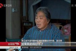 四皇大妈最新爆料新闻,揭秘海贼王世界惊天秘密！