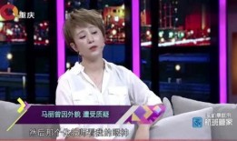 马丽撒娇爆料视频大全最新,笑点满满，甜蜜瞬间大盘点