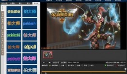 小橘子爆料英雄联盟视频,英雄联盟幕后精彩瞬间大揭秘